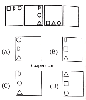 UP POLICE EXAM QUESTION 94