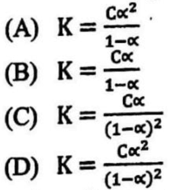 uksssc 28 june 2019 question 41