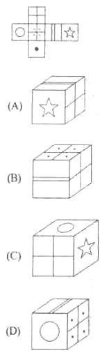 question 42